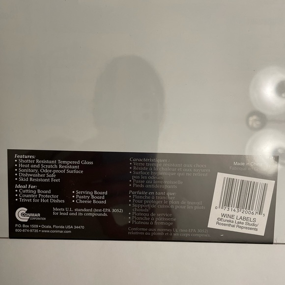 Home Glass Collection Cutting Board 12 x 15 - Picture 3 of 5